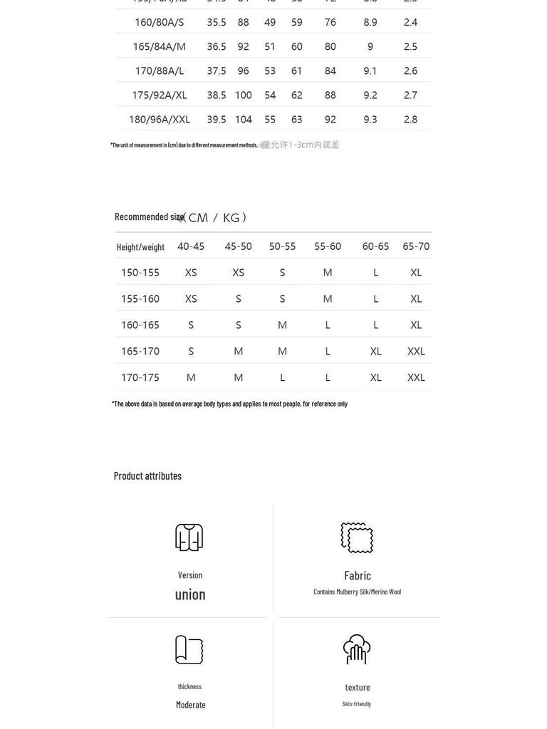 VEROMODA Bow-Knot Silk Wool Blend Cardigan