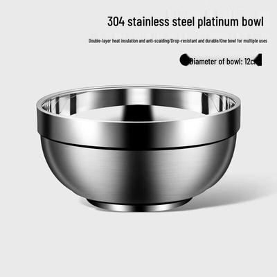 Suika 304 Stainless Steel Double-Layer Insulated Soup Bowl