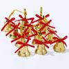 Gold Bell Christmas Ornaments, Set of 12, Small Size