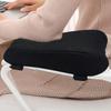 Ergonomic Armrest Pads Arm Rest Cover Elbow Armrest Pads Chair Elbow Pads Support Washable for Wheelchair Computer Chairs