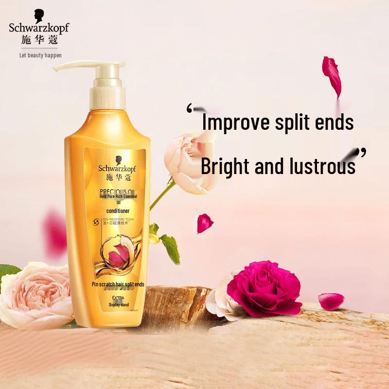Schwarzkopf Gold Pure Hydrating Essential Oil Hair Conditioner