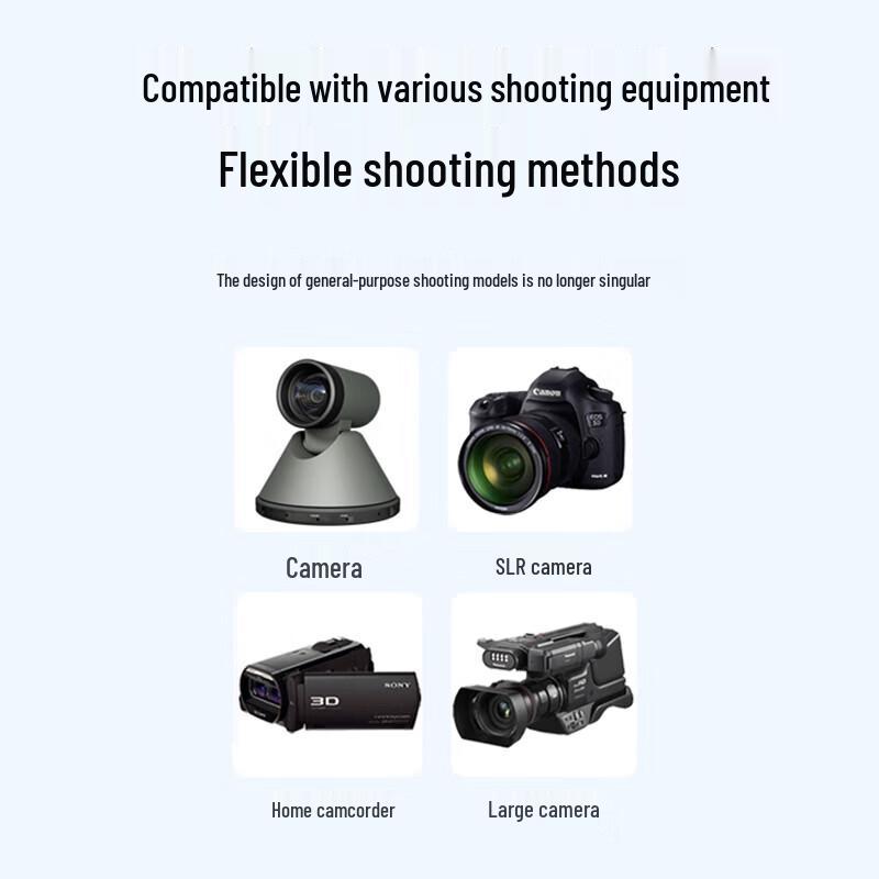 Jiashiying JS-Z22 Auto-Elevating Smart Teleprompter