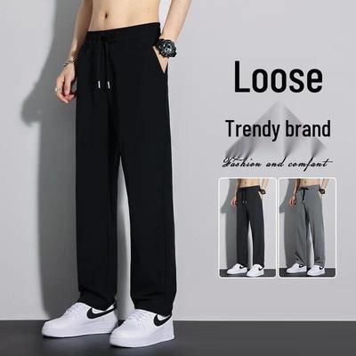 Men's Summer Slimming Ice Silk Quick-Dry Casual Pants - Lightweight, Straight-Leg Sports and Dress Style