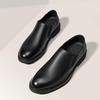 Men's Leather Shoes Classic Business Casual Dress Shoe Soft Sole Driving Shoes for Men Oxford Office Shoes Slip-On Loafers