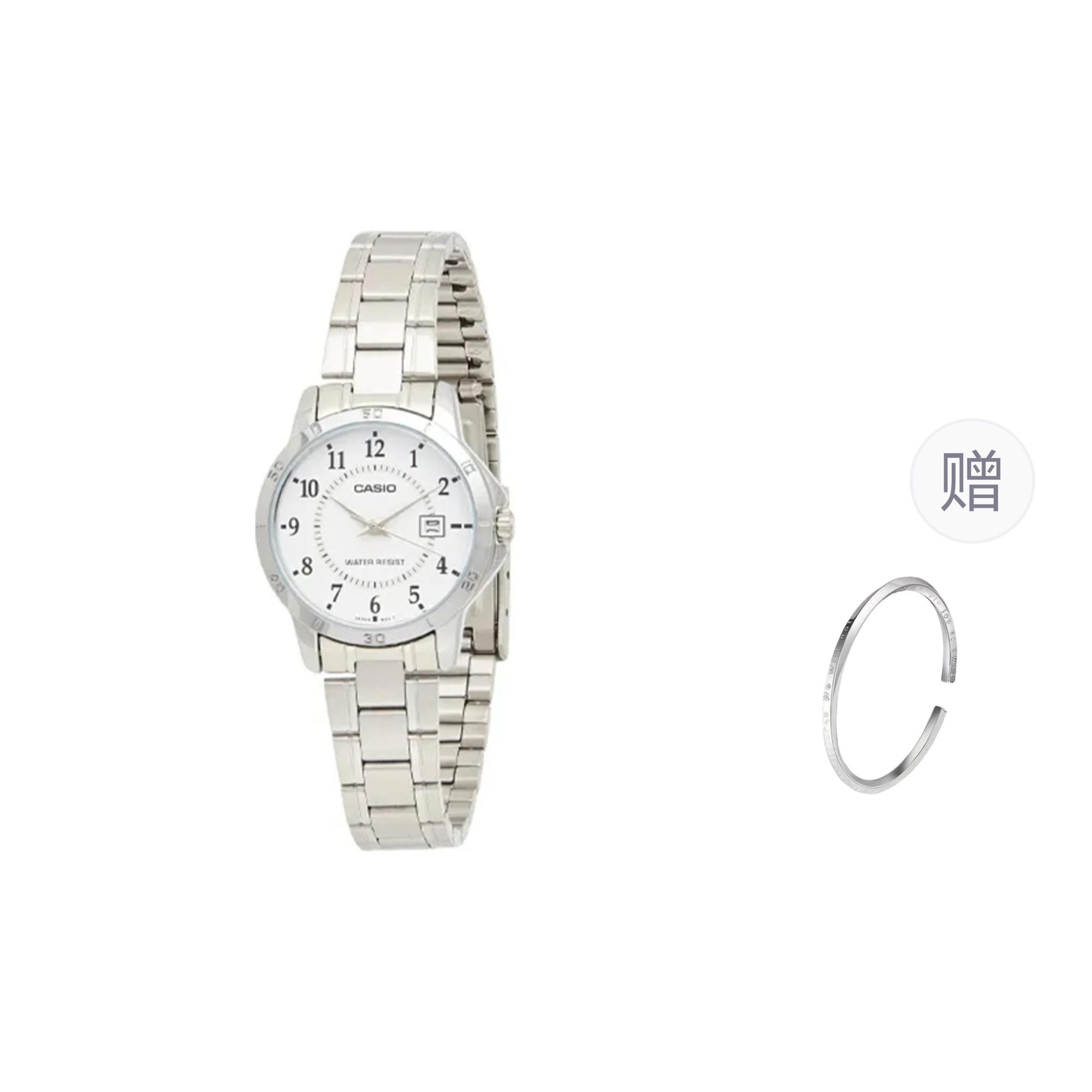 CASIO Women s White Watch LTP-V004D-7BUDF- Silver Strap