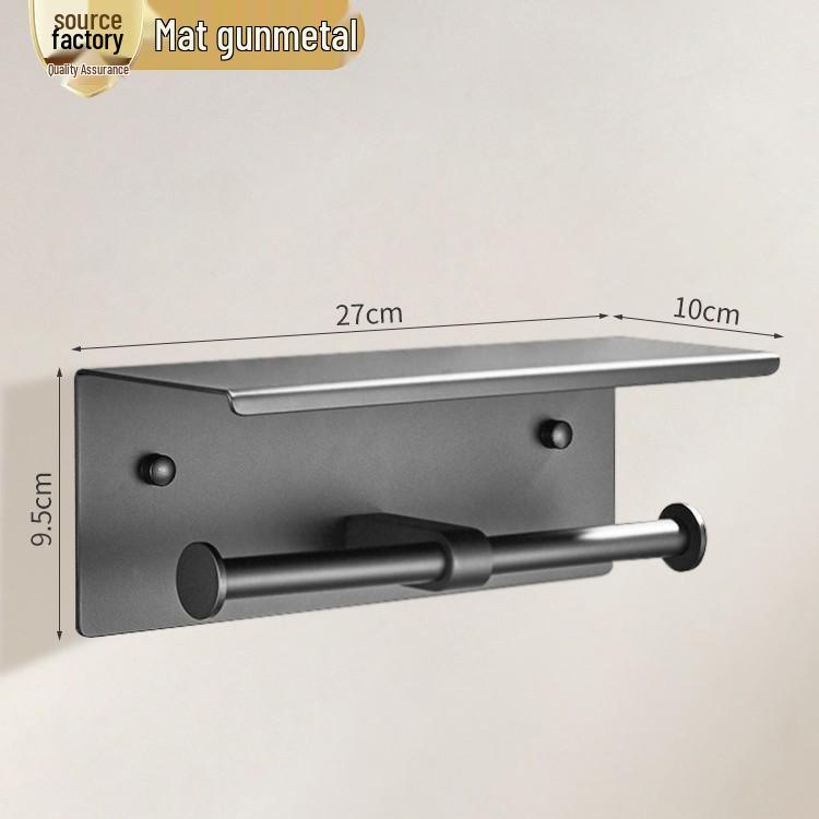 Stainless Steel Bathroom Tissue Holder with Phone Shelf