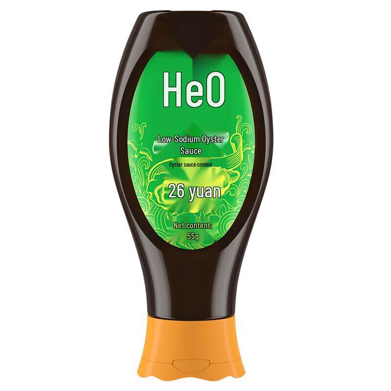 Qianhe Reduced Salt Oyster Sauce - Squeeze Bottle (8 x 555g)