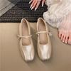 One-pedal Versatile 2025 French Spring New Mary Jane Shoes Women's Flat-soled Shallow Mouth Retro Square Head Pleated Single Shoes
