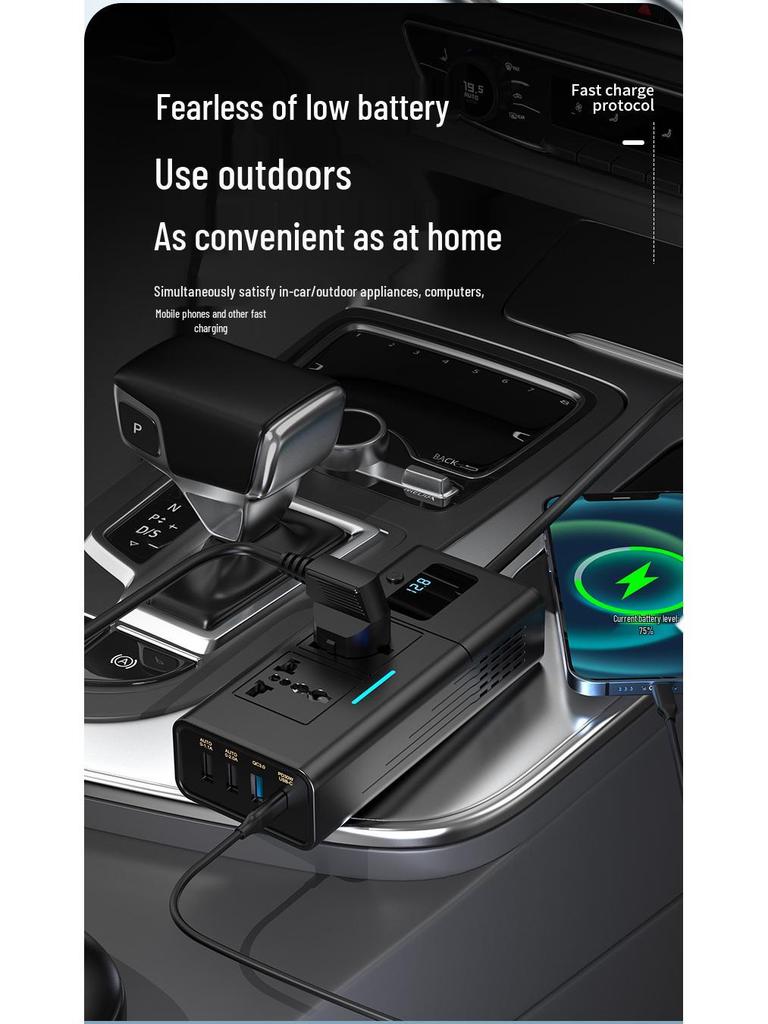 200W Car Power Inverter with Digital Display, DC12V To AC220V Converter