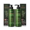 Monzal [2pack] Bariscalf Rosemary Shampoo 500ml