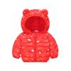 Children's Clothing, Children's Cotton Clothes, Baby Cotton Clothes, Boys' and Girls' Autumn and Winter Warm Jackets, Baby Winter Tops