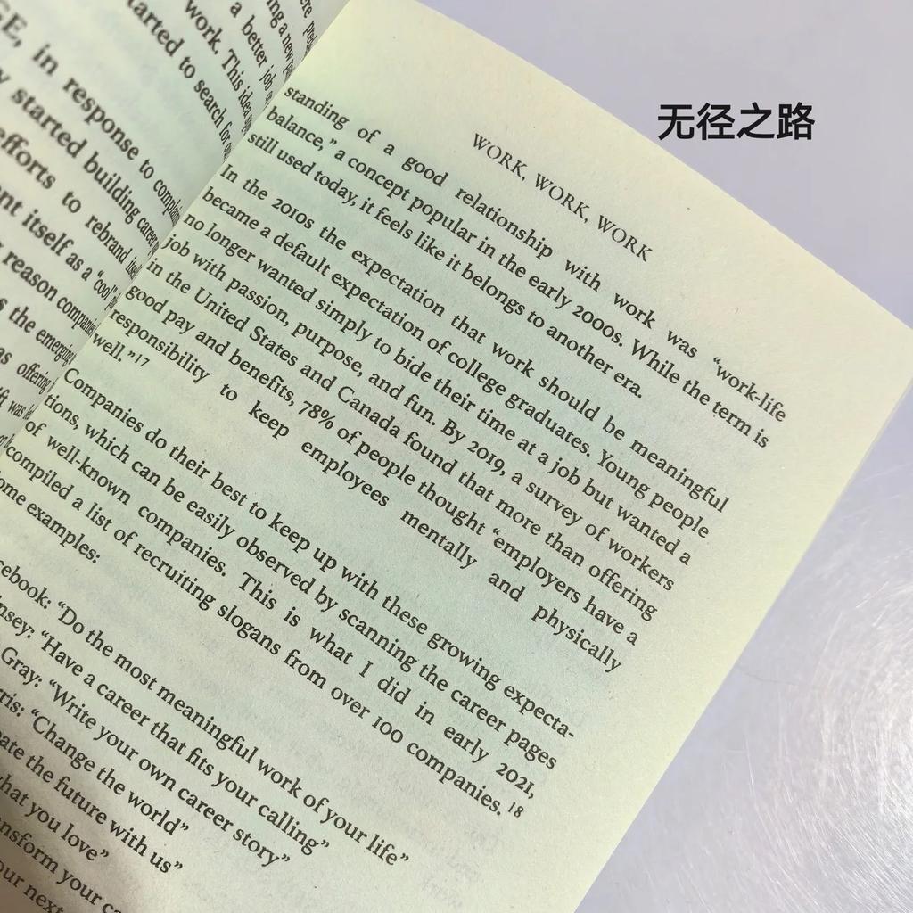 The Pathless Path By Paul Millerd: Embrace Non-Traditional Careers & Live Freely English Hardcover