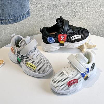 Children Casual Shoes Air Mesh Breathable Kids Tennis Shoes Hook&loop 2025 New Fashion Students Running Shoes Non-slip Soft Sole