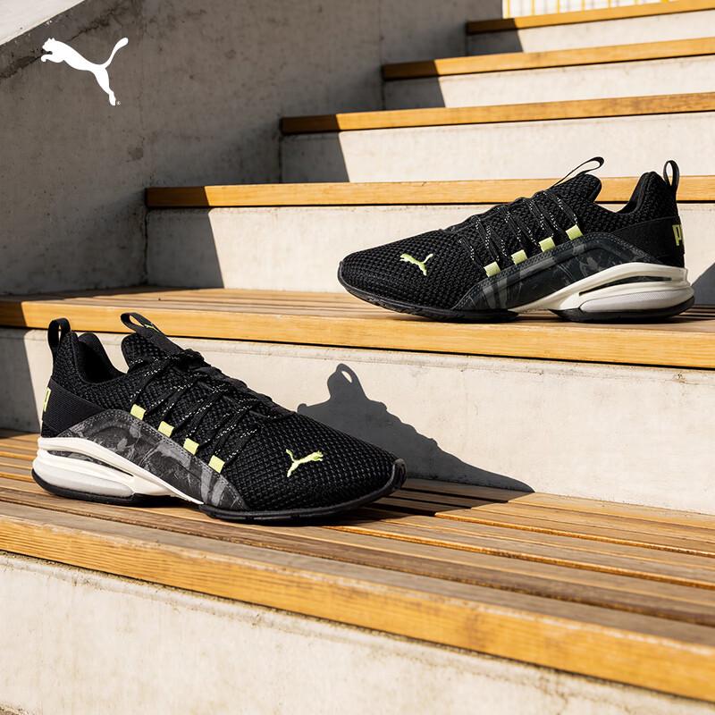 

PUMA AXELION Lightweight Running Shoes 40.5