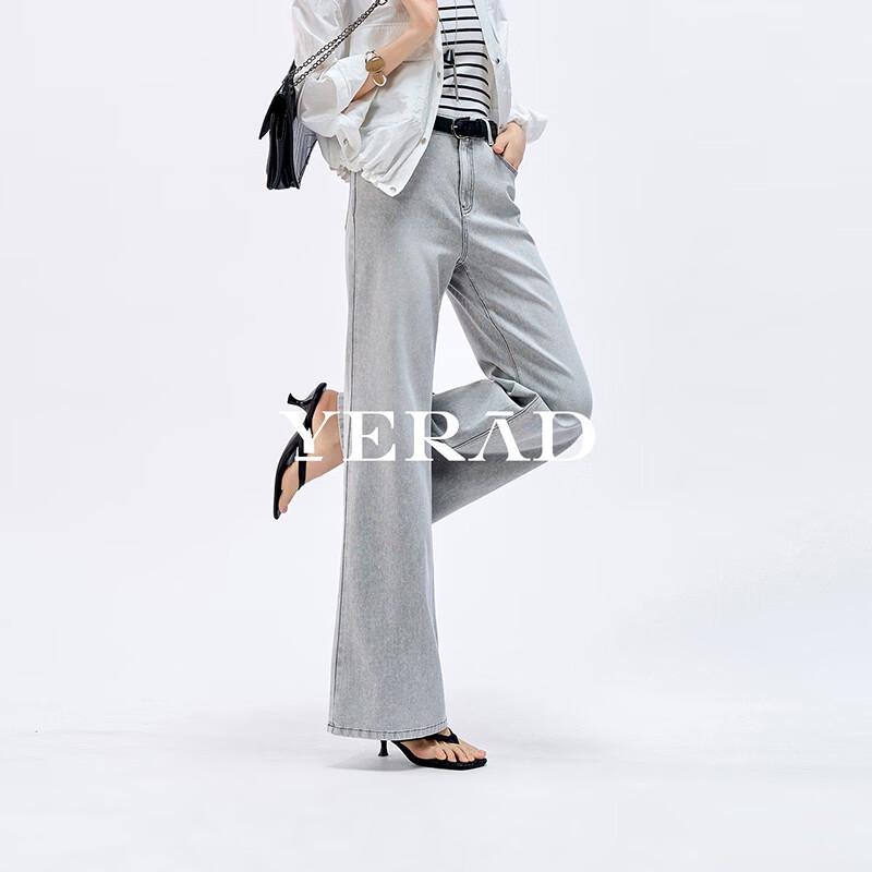 YERAD Women's Gray Elastic Floor-Length Flare Jeans