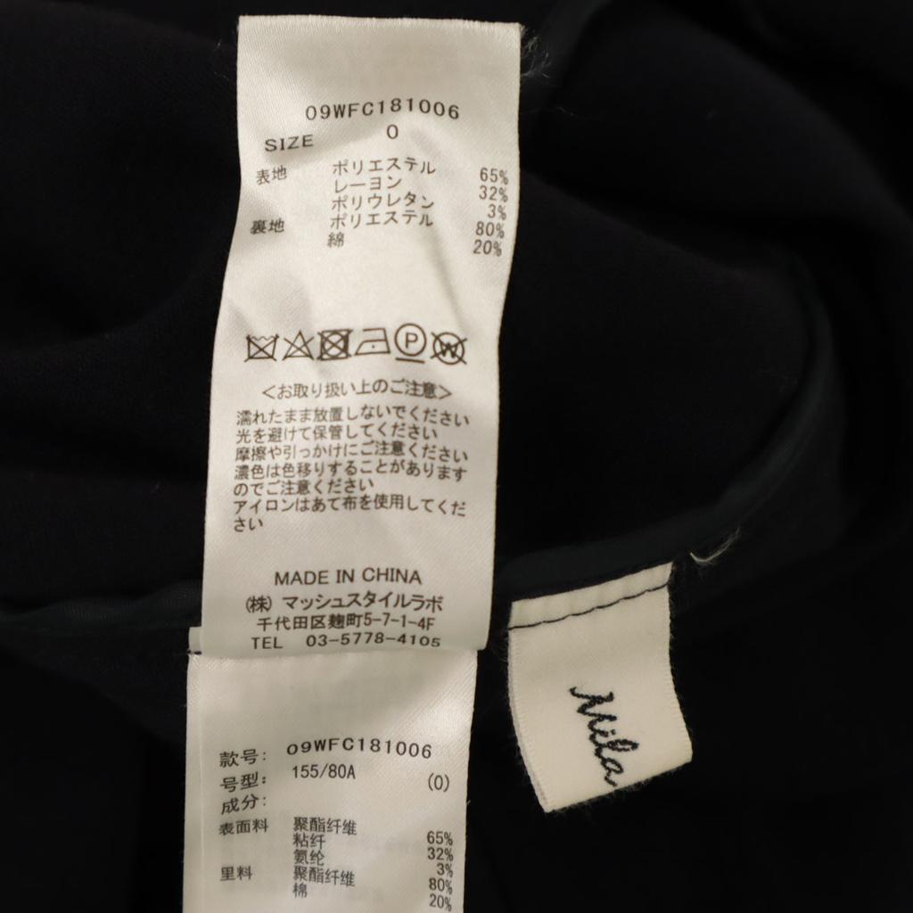 Mila Owen Double Breasted Coat Navy Women Used