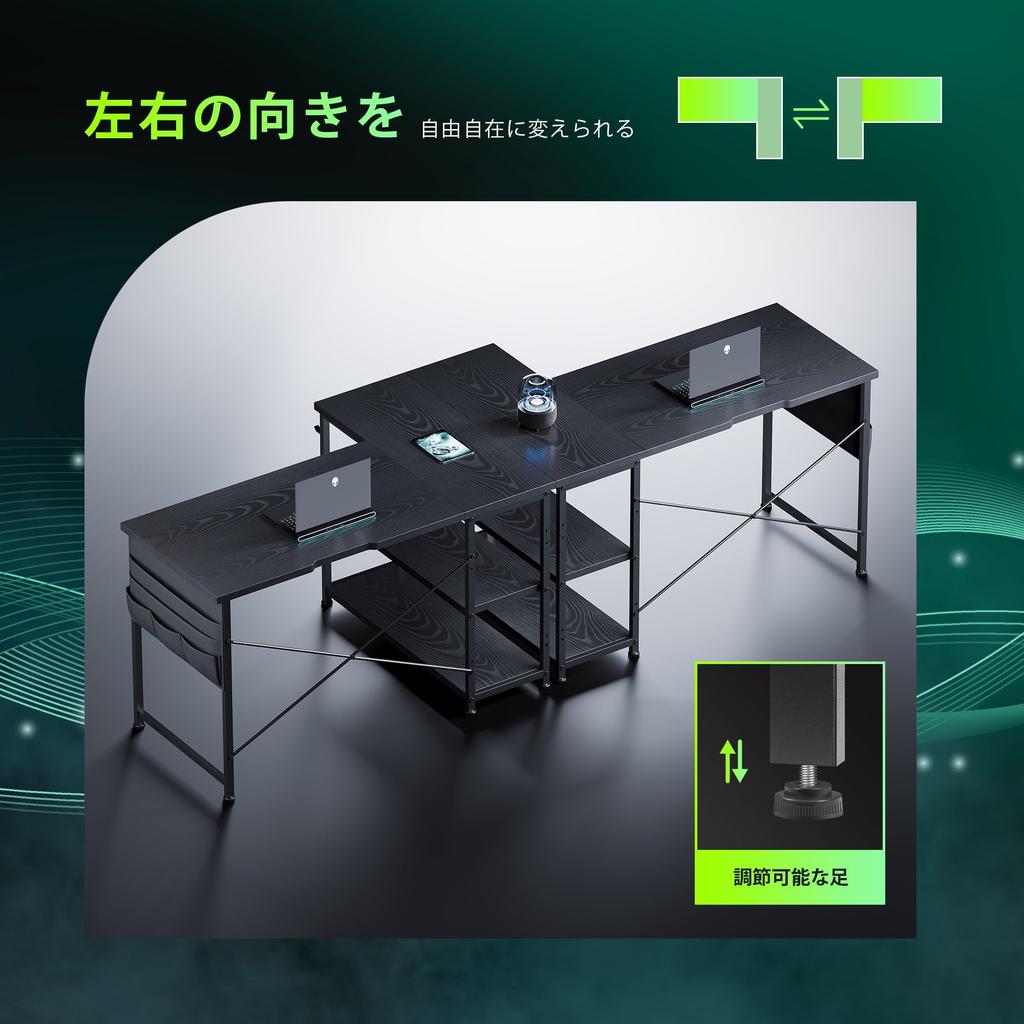 YeTom Desk Gaming Desk Width 120cm PC Desk Corner Desk Adjustable Shelf Height Storage Bag Included PC Study Desk Work Home Work Remote Work Game