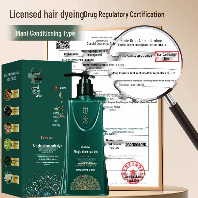 Miao Ran Heritage Hair Dye Cream: Single-Dose, Plant-Based, No Hydrogen Peroxide, Non-Irritating, Won't Stain Skin.