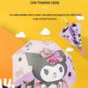 Automatic Dual-Use Kids' Umbrellas - Princess Design for School and Kindergarten