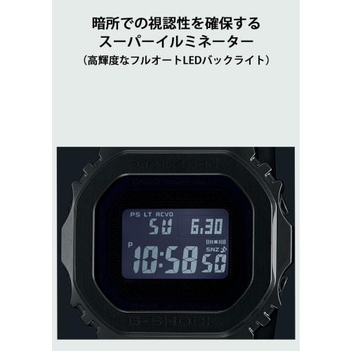 Pánské hodinky Casio G-Shock Bluetooth Full Metal Radio Solar GMW-B5000D-2JF Stříbrné