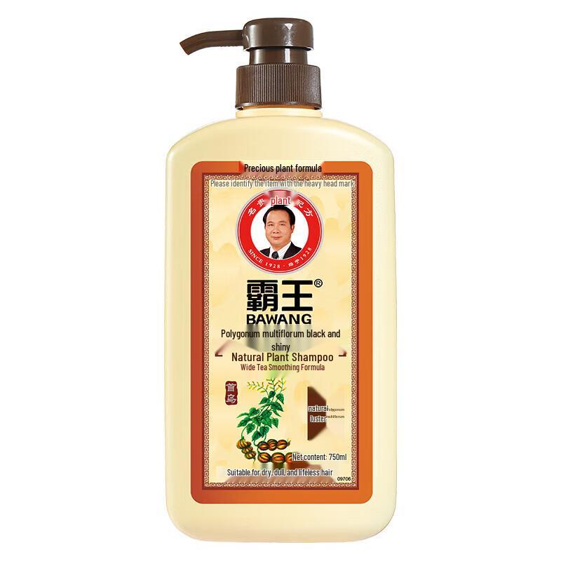 

Bawang He Shou Wu Black & Brightening Shampoo