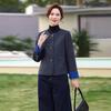 Mamas eleganter Wollmantel im französischen Stil für Frühjahr 2026 – Perfekt für Frauen mittleren und höheren Alters, kurzes Design für Frühling und Herbst