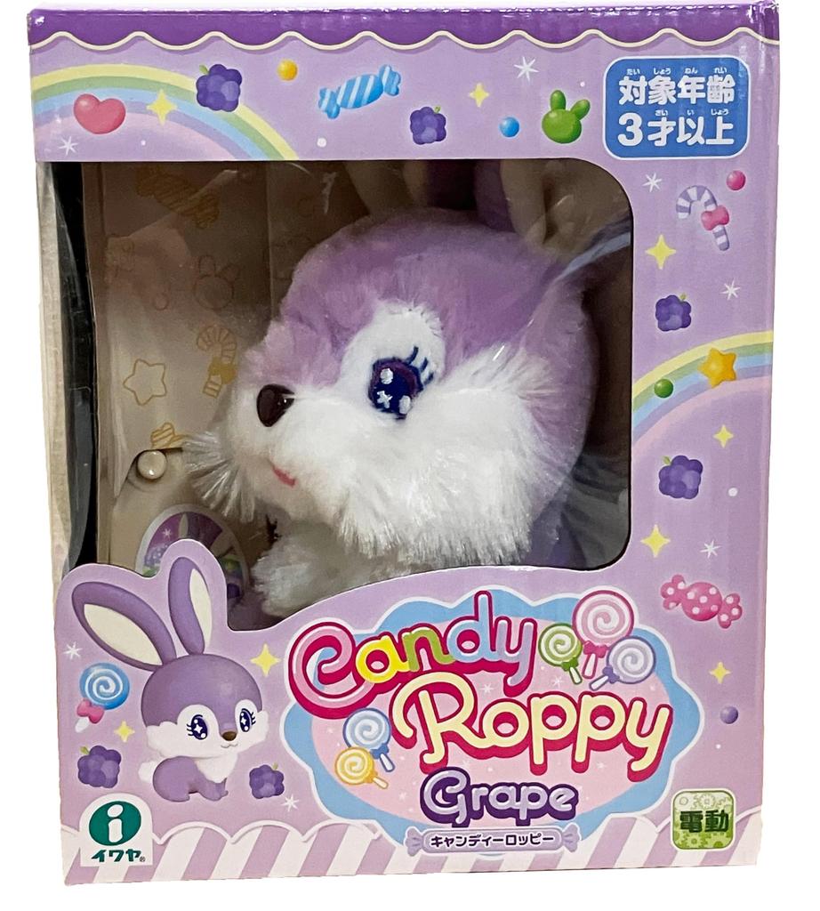 Iwaya Candy Roppy Hroznový ST Značka Věk 3 roky a více Hračka Pohyblivá Plyšová Hračka 3158-6