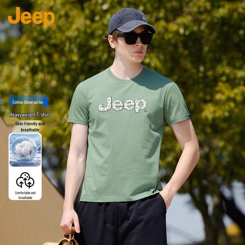 JEEP Men's Solid Round Neck Short Sleeve T-Shirt