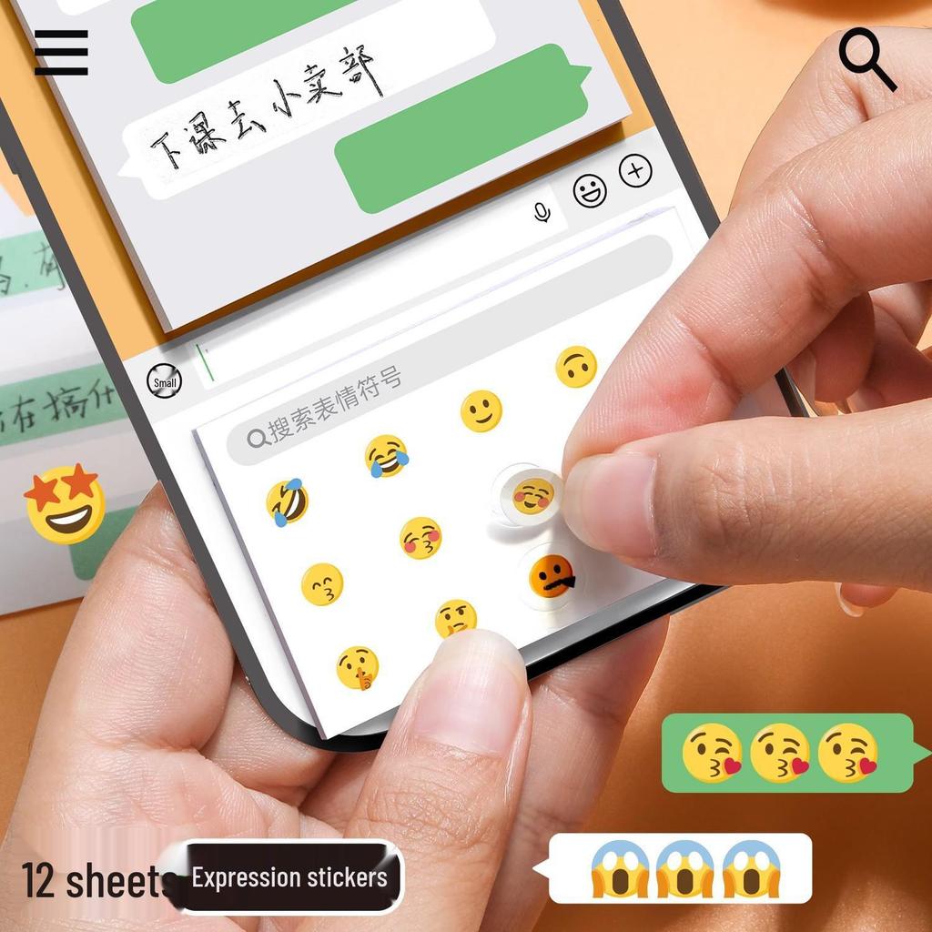 Emoji Sticky Notes: Green Bubble Chat Box Design for Students & Journaling, High-Quality Appearance for Note-Passing Fun.