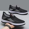 2025 New Spring and Summer Mesh Breathable Fly-woven Casual Sports Shoes Men's Mesh Shoes Work Shoes Men's Cloth Shoes