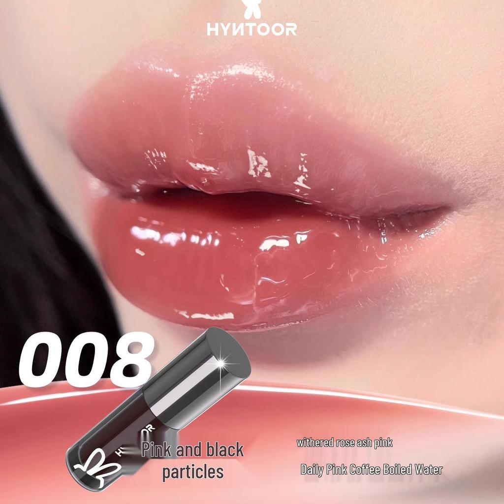 HYNTOOR Black Rabbit Nude Lip Glaze - Planet Glossy Lip Mud Lipstick