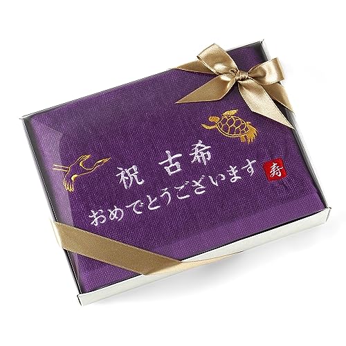 [oruta] Longevity Celebration Gift: 70th Birthday, Imabari Towel, Certified, Crane and Turtle Embroidered, Made in Japan, Celebration Gift, Souvenir,