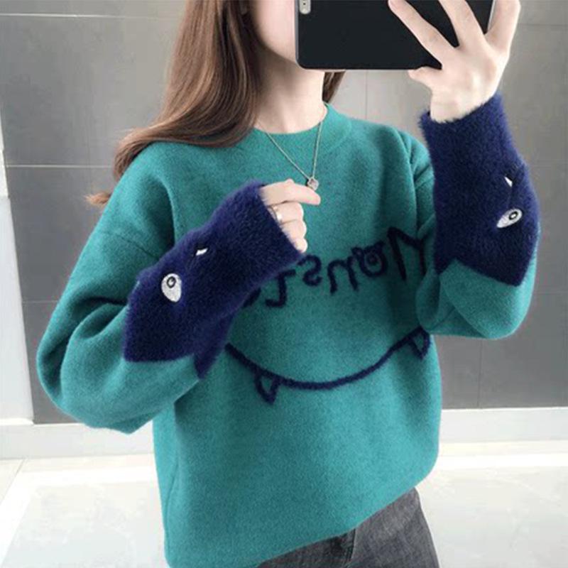 Dámský zesílený svetr z umělého norka: 2025 Podzim/Zima Volný Plus Samet Zeštíhlující Pletený Top