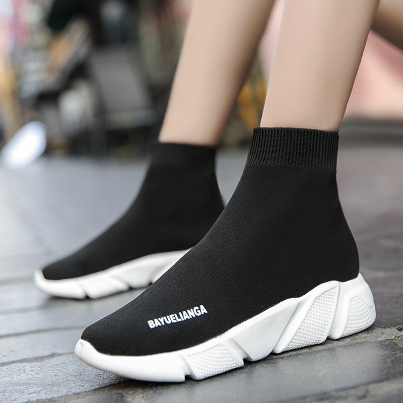 Men's Casual Sneakers Comfortable Socks Walking Shoes Couple Comfortable Outdoor Wear-resistant Trainer Running Shoes for Men