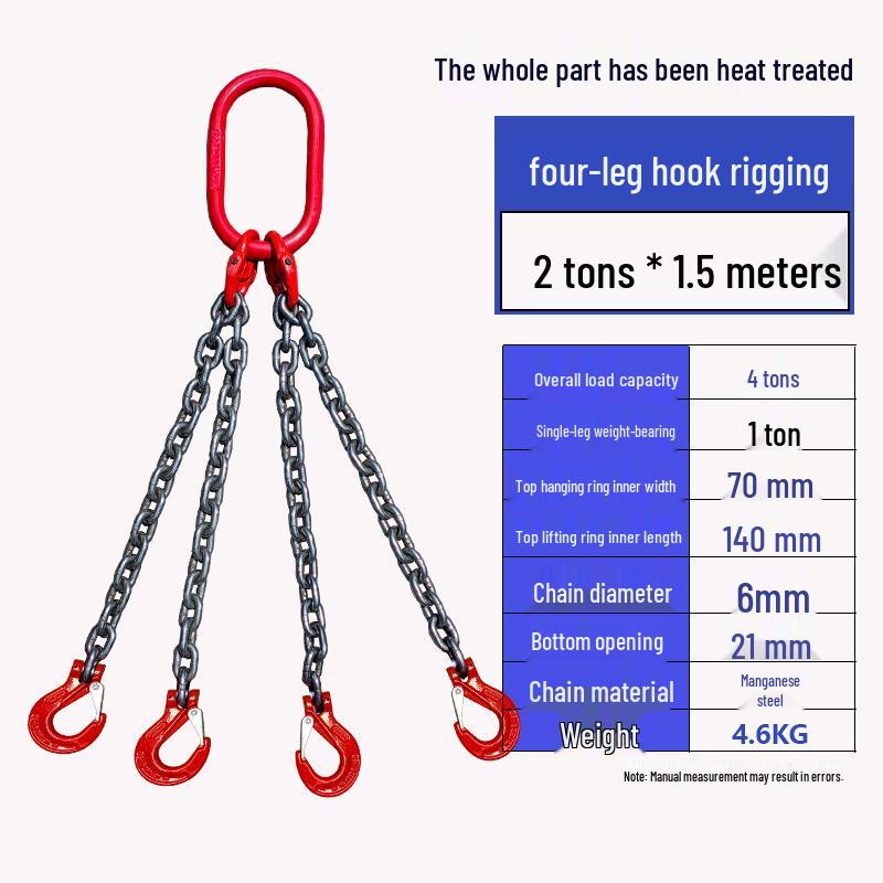 Double Leg Quad Hook G80 Manganese Steel Chain Sling Rigging Hoist Set