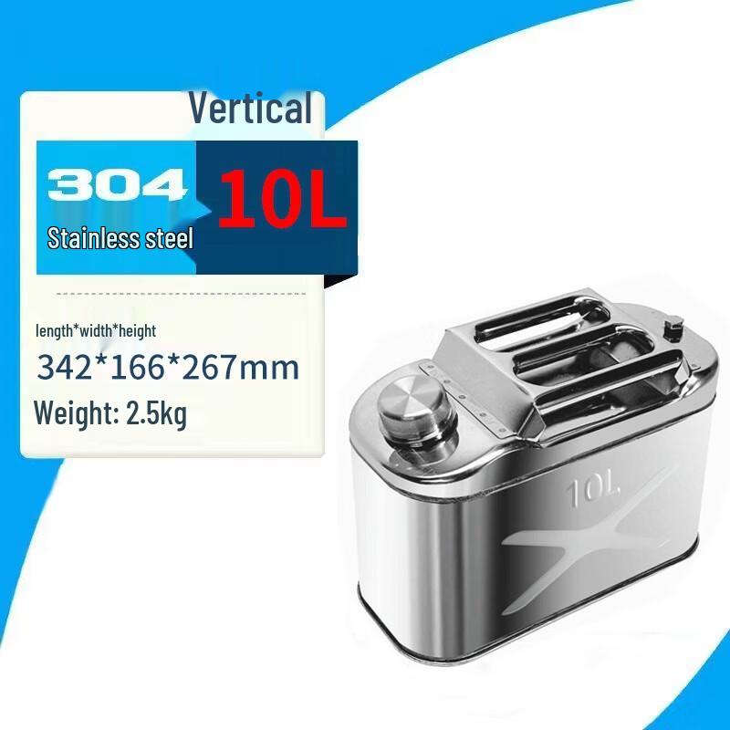 Longchan 10L 304 Stainless Steel Fuel Can