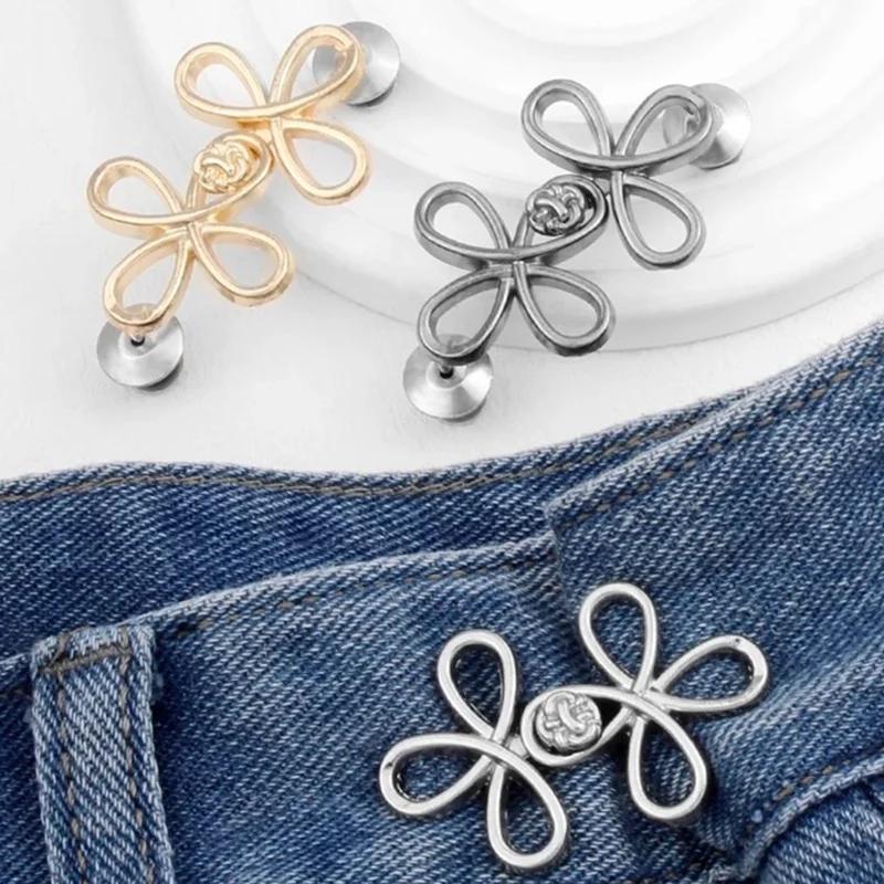 Reusable Flower Waist Button Fastener Adjustable Metal Jeans Buttons Waist Tightener Detachable Seamless Button for Pants Skirts