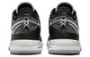 Nike LeBron Nxxt Gen 'Black Grey' DR8784-005