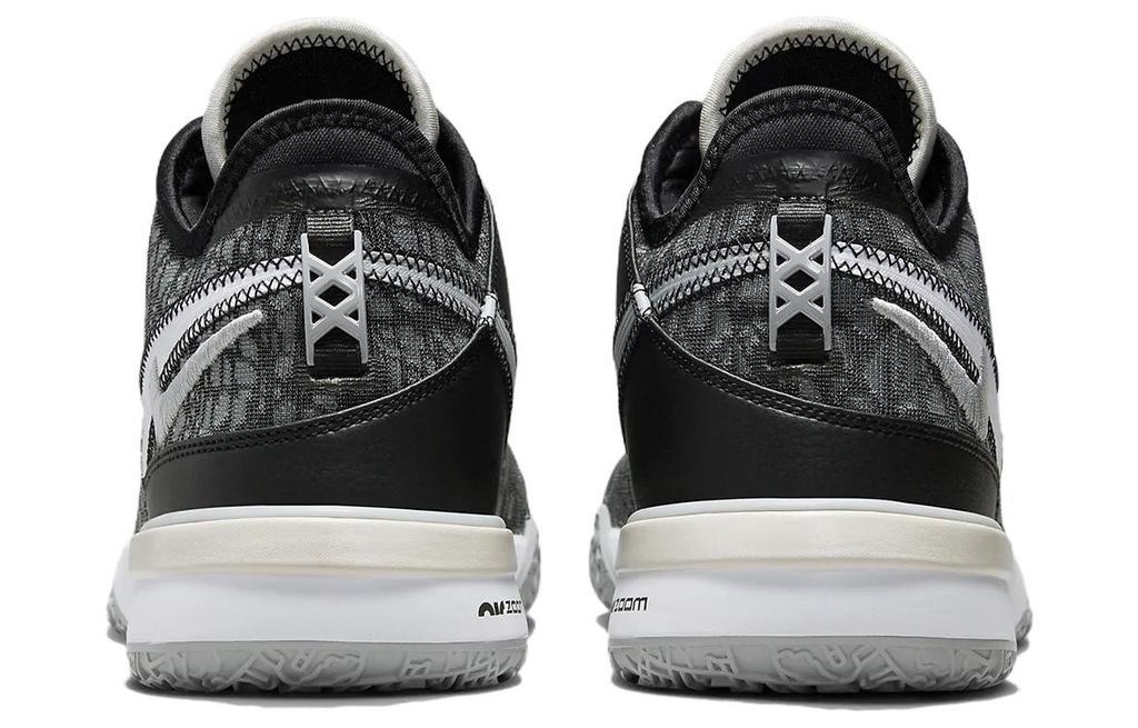 Nike LeBron Nxxt Gen 'Black Grey' DR8784-005