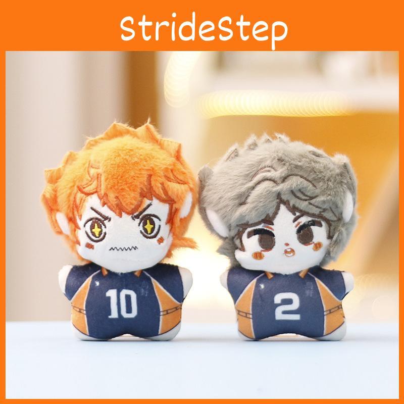 Blue Lock Keychain Cute Cartoon Girl Backpack Decorative Hanging Doll Plush