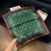 Sen green flower print fresh imitation silk scarf premium versatile square scarf neck protection scarf trendy headscarf scarf women