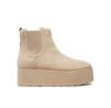 Jilaine FLFJIL FAL10 Beige Ankle Boots