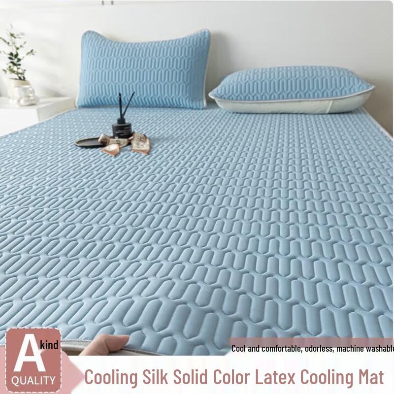 Jeliya Cooling Mat 3-Piece Bedding Set