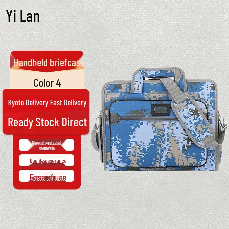 Yilan Tactical Camouflage Travel Briefcase