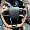 LHD For Chery Tiggo 9 2024 2025 Interior Accessories Window Rise Switch Gear Shift Water Cup Panle Steering Wheel AC Vent Cover