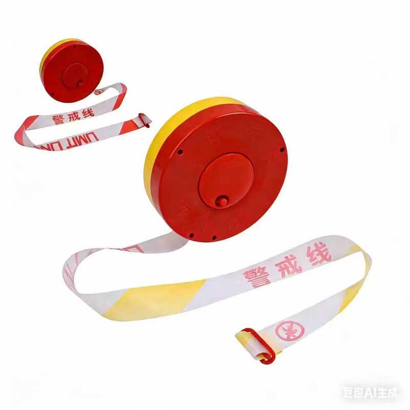 DAXTE Caution Tape 50m