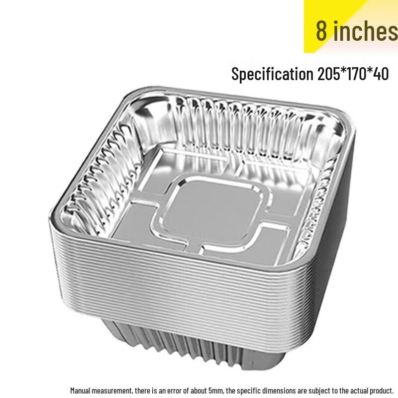 ZISIZ Disposable Aluminum Foil Baking Pans