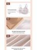 Seamless Anti-Gravity Wireless Support Bra for Back Beauty and Armpit Fat Lift
