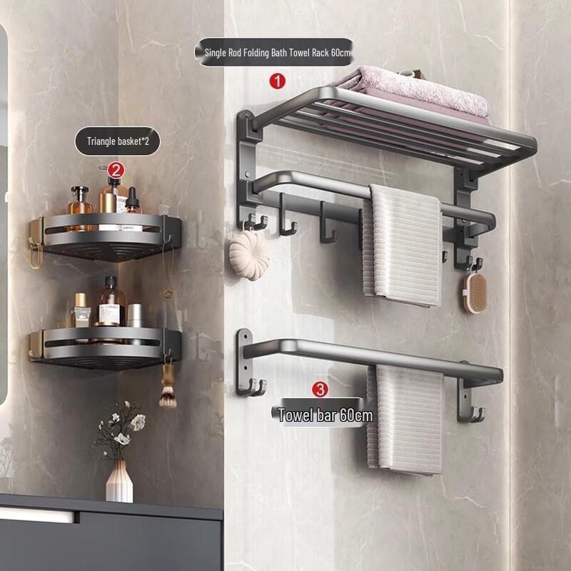 XuanYong Space Aluminum Folding Towel Rack