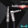 3m Black Leather 6.35mm Male-Female Audio Cable for Electric Guitar To Amplifier